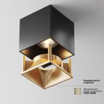 Потолочный светильник Maytoni C065CL-L12B3K Alfa LED