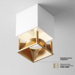 Потолочный светильник Maytoni C065CL-L12W3K-D Alfa LED