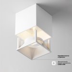 Потолочный светильник Maytoni C065CL-L12W3K Alfa LED