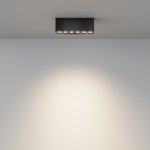 Потолочный светильник Technical C066CL-12W3-6K-B