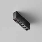 Потолочный светильник Technical C066CL-12W3-6K-B