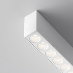 Потолочный светильник Technical C066CL-12W3-6K-W