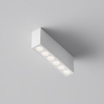 Потолочный светильник Technical C066CL-12W3-6K-W