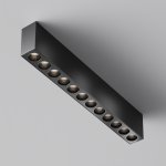 Потолочный светильник Technical C066CL-20W3-6K-B