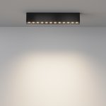 Потолочный светильник Technical C066CL-20W3-6K-B