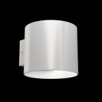 Бра Maytoni C066WL-01W Rond