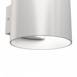 Бра Maytoni C066WL-01W Rond