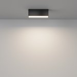 Потолочный светильник Technical C068CL-12W3-6K-B