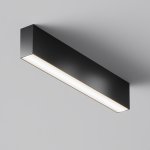 Потолочный светильник Technical C068CL-20W3-6K-B