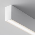 Потолочный светильник Technical C068CL-20W3-6K-W