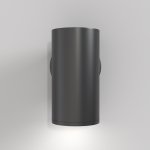 Бра Maytoni C068WL-01B FOCUS S