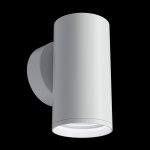 Бра Maytoni C068WL-01W FOCUS S