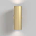 Бра Maytoni C068WL-02MG FOCUS S