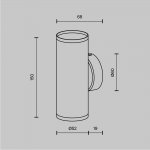 Бра Maytoni C068WL-02MG FOCUS S