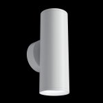 Бра Maytoni C068WL-02W FOCUS S