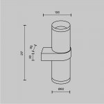Настенный светильник (бра) Maytoni C069WL-02MG Focus Design