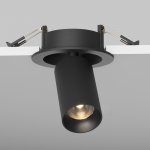 Встраиваемый светильник Maytoni C071CL-7W3K-B FOCUS LED