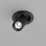 Встраиваемый светильник Maytoni C071CL-7W4K-B FOCUS LED