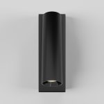 Настенный светильник (бра) Technical C077WL-L3B3K