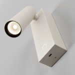 Настенный светильник (бра) Technical C077WL-L3W3K