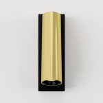 Настенный светильник (бра) Technical C078WL-L3BBS3K