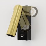 Настенный светильник (бра) Technical C078WL-L3BBS3K