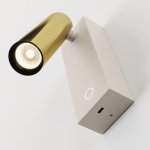 Настенный светильник (бра) Technical C078WL-L3WBS3K