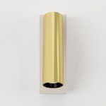 Настенный светильник (бра) Technical C078WL-L3WBS3K