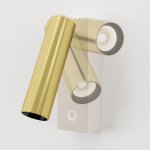 Настенный светильник (бра) Technical C078WL-L3WBS3K