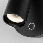 Настенный светильник бра Maytoni C079WL-L3B3K Twist