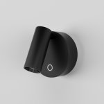 Настенный светильник бра Maytoni C079WL-L3B3K Twist