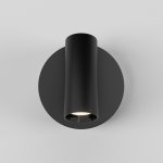 Настенный светильник бра Maytoni C079WL-L3B3K Twist