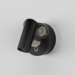 Настенный светильник бра Maytoni C079WL-L3B3K Twist