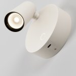 Настенный светильник бра Maytoni C079WL-L3W3K Twist