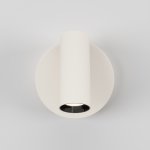 Настенный светильник бра Maytoni C079WL-L3W3K Twist