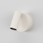 Настенный светильник бра Maytoni C079WL-L3W3K Twist