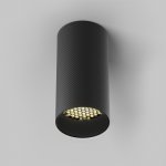 Потолочный светильник Maytoni C080CL-01-GU10-B Artisan