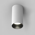 Потолочный светильник Maytoni C080CL-01-GU10-W Artisan