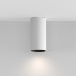 Потолочный светильник Maytoni C080CL-01-GU10-W Artisan