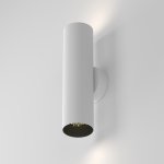 Настенный светильник (бра) Maytoni C080WL-02-GU10-W Artisan