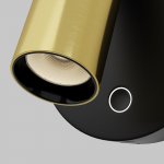 Настенный светильник бра Maytoni C081WL-L3BBS3K Twist