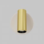 Настенный светильник бра Maytoni C081WL-L3WBS3K Twist