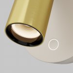 Настенный светильник бра Maytoni C081WL-L3WBS3K Twist