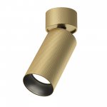 Потолочный светильник Maytoni C082CL-01-GU10-MG Artisan