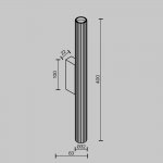 Настенный светильник бра Maytoni C082WL-12W2.7K-W Calipso