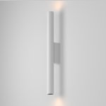 Настенный светильник бра Maytoni C082WL-12W2.7K-W Calipso