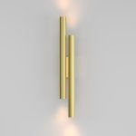 Настенный светильник (бра) Technical C082WL-24W2.7K-BS