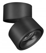 Потолочный светильник Maytoni C084CL-15W3K-B Yin