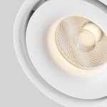 Потолочный светильник Maytoni C084CL-15W3K-W Yin