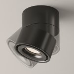 Потолочный светильник Maytoni C084CL-15W4K-B Yin